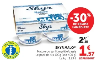 Skyr Malo Nature ou sur lit myrtille/cassis