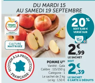 Pomme U Gala