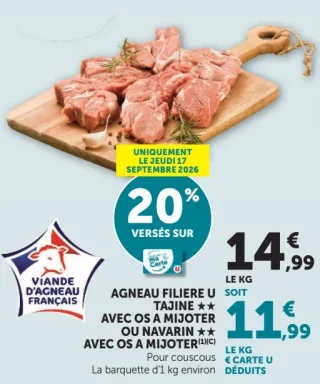 AGNEAU FILIERE U TAJINE ** OU NAVARIN ** AVEC OS A MIJOTER