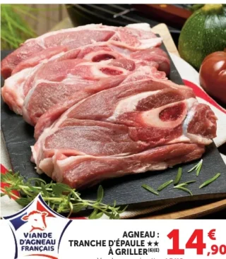 Tranche d'épaule à griller agneau