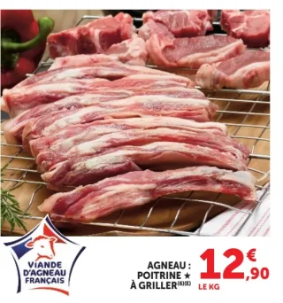 Poitrine à griller agneau
