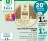 Promo Galettes de sarrasin U Bio ou Crêpes de froment U Bio