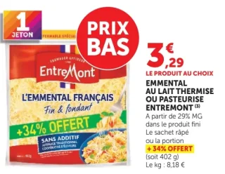 L'Emmental Français Fin & Fondant Entremont