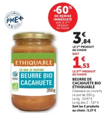 BEURRE DE CACAHUETE BIO ETHIQUABLE
