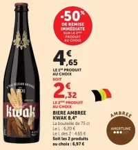 BIERE AMBREE KWAK 8,4°