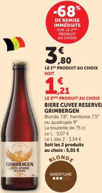 BIERE CUVEE RESERVEE GRIMBERGEN