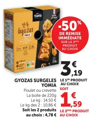Yomia Gyozas Surgelés Poulet ou crevette