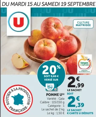 POMME U (Variété : Gala)