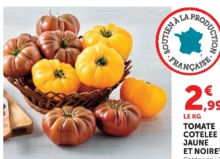 TOMATE COTELEE JAUNE ET NOIRE
