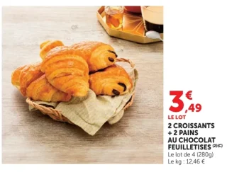 2 CROISSANTS + 2 PAINS AU CHOCOLAT FEUILLETISES
