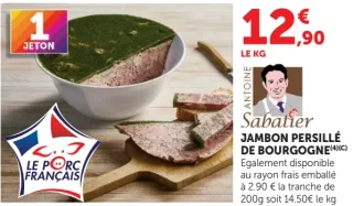 JAMBON PERSILLÉ DE BOURGOGNE Antoine Sabatier