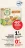 Promo Tartines Craquantes Sarrasin ou multicéréales Jardin BiO