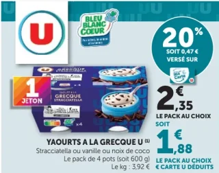 YAOURTS A LA GRECQUE U Stracciatella ou vanille ou noix de coco