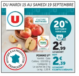 Pomme U Variété: Gala