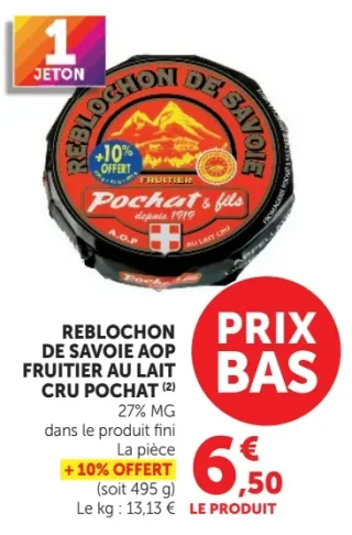 REBLOCHON DE SAVOIE AOP FRUITIER AU LAIT CRU POCHAT
