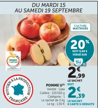 Pomme U variété Gala
