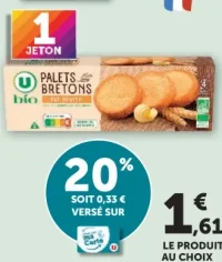 Biscuits U Bio Palets bretons ou Biscuits à l'avoine nature ou pépites chocolat