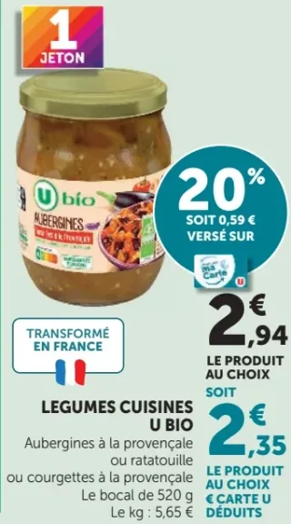 Légumes Cuisinés U Bio Aubergines à la provençale ou ratatouille ou courgettes à la provençale