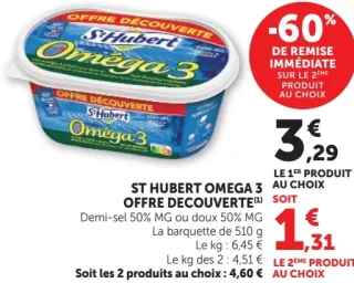Matière grasse à tartiner St Hubert Omega 3