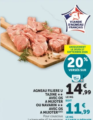 Agneau Filière U Tajine ou Navarin avec os à mijoter