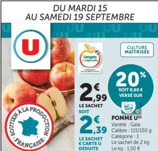 Pomme Gala U