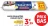 Promo Pates feuilletées CROUSTIPATE