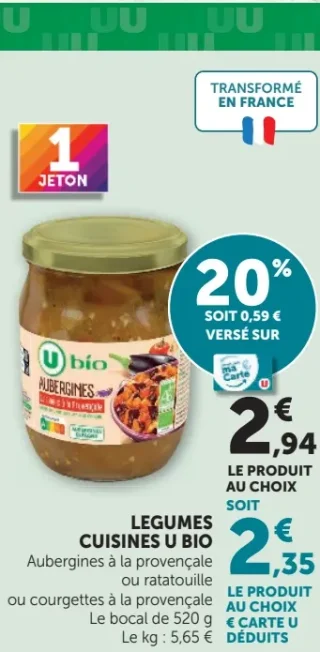 Légumes cuisinés U Bio (Aubergines ou courgettes à la provençale ou ratatouille)