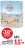 Promo Sable de Camargue AOP Rose L'Estil Bio