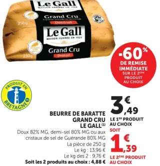 Beurre de baratte Grand Cru Le Gall