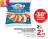 Promo Mozzarella pasteurisée Casa Azzurra