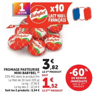 FROMAGE PASTEURISE MINI BABYBEL