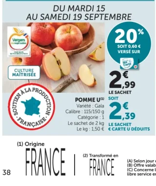 Pomme U