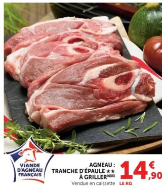 Tranche d'épaule d'agneau à griller