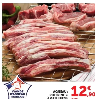 Poitrine d'agneau à griller