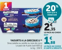 YAOURTS A LA GRECQUE U Stracciatella, vanille ou noix de coco