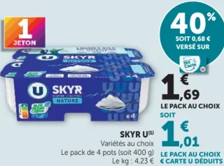 Skyr U