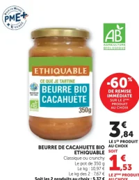 Beurre de cacahuète Bio Ethiquable
