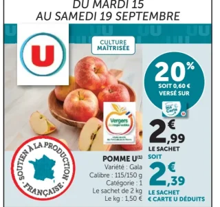 Pomme U