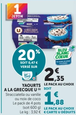Yaourts a la grecque U(1) Stracciatella ou vanille ou noix de coco
