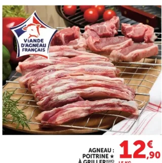 Agneau : Poitrine * à Griller
