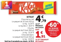 KIT KAT