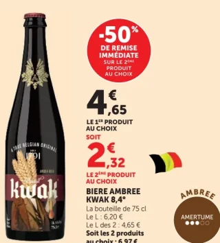 BIERE AMBREE KWAK 8,4°