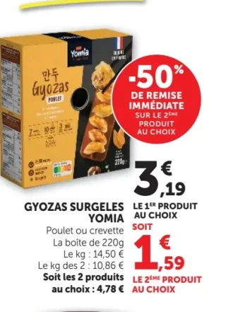 Gyozas Surgelés Yomia Poulet ou crevette