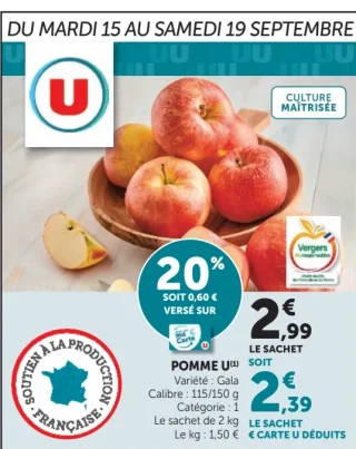 Pomme U Variété: Gala