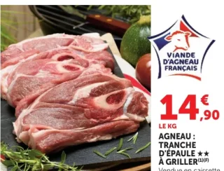 Agneau : Tranche d'Épaule à griller