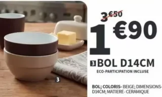 Bol D14cm Céramique Beige