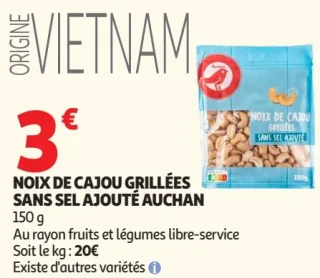 NOIX DE CAJOU GRILLÉES SANS SEL AJOUTÉ AUCHAN