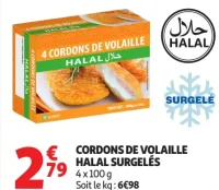 CORDONS DE VOLAILLE HALAL SURGELÉS