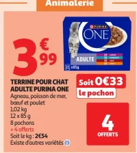 Terrine pour chat adulte Purina One