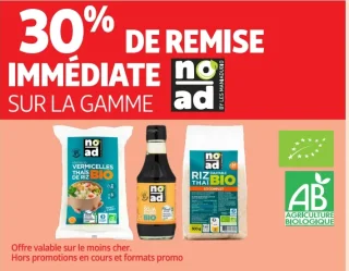 Gamme de produits bio no ad